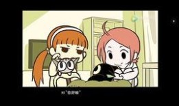 妖怪吃瓜吃自己身上,吃瓜吃到自己身上的奇幻奇谈