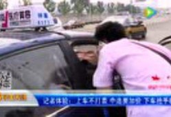 车上吃瓜视频,捕捉生活趣味瞬间