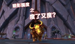 魔兽憨憨吃瓜视频,笑料百出，欢乐无限