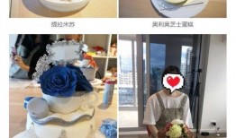 嗯吃瓜蛋糕,甜蜜与趣味并存的创意美食体验