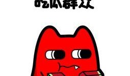 吃瓜群众受伤新闻视频,现场视频引发网友热议