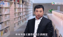 吃瓜律师博主,揭秘娱乐圈法律纠纷背后的真相