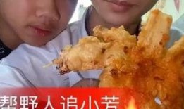 表哥吃瓜合集,盘点那些年我们一起吃过的瓜