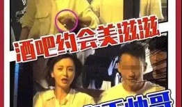 神秘男子吃瓜视频,揭秘幕后真相