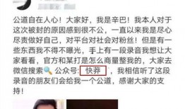 哥嫂兄弟们吃瓜,家庭欢乐无限