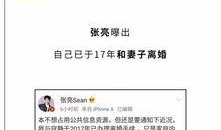 吃瓜授权,揭秘娱乐圈背后的秘密与真相