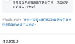 吃瓜变现去哪个平台,揭秘热门平台，轻松实现瓜农变金农