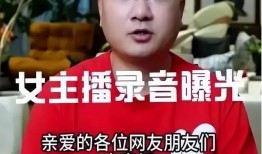 吃瓜大杨哥,揭秘娱乐圈幕后故事