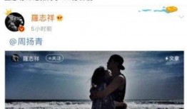 今日份吃瓜群众上线,吃瓜群众狂欢时刻