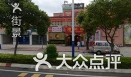 广东职业学院吃瓜,校园吃瓜文化一瞥