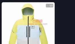 阿勒泰雪圈吃瓜,一场别开生面的“吃瓜”盛宴