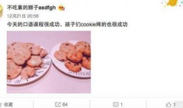 微渺吃瓜小号,揭秘娱乐圈幕后故事