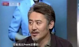 吃吴秀波的瓜,娱乐圈的瓜，你吃了吗？