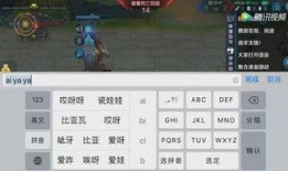 群众吃瓜的游戏,群众吃瓜游戏的欢乐盛宴