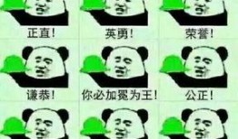 吃瓜三连,吃瓜三连，带你领略明星幕后故事