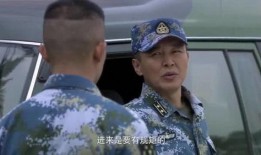 蒋小鱼吃瓜动漫,揭秘动漫圈的那些事