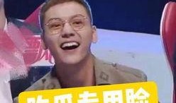 陈伟霆电影吃瓜,揭秘幕后趣事与幕后英雄