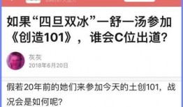 豆瓣吃瓜什么软件,揭秘热门话题背后的秘密