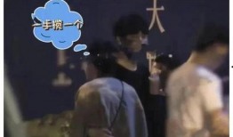 吃瓜爆料父女,揭秘父女间的那些不为人知的故事