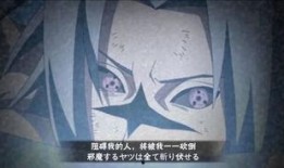 带你吃瓜佐助,吃瓜群众眼中的忍者传奇