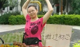 吃瓜大神全部,吃瓜大神带你领略幕后风云