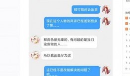 吃瓜大神全部,吃瓜大神带你领略幕后风云