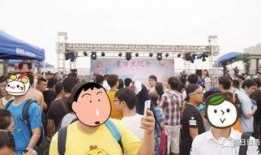 新宿吃瓜围观,一场热闹非凡的吃瓜围观大戏