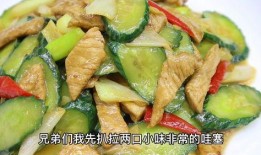 炒着吃很脆的瓜,炒瓜佳肴尽享美味时光