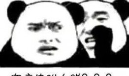 静静吃瓜ing,揭秘娱乐圈幕后故事