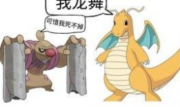 dk直播间吃瓜,一场吃瓜盛宴背后的故事