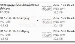 老子吃瓜里,揭秘古代智者的人生智慧