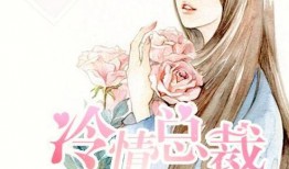 小说动漫吃瓜,揭秘小说动漫中的幕后真相