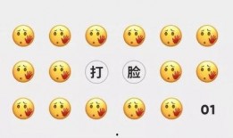 关于吃瓜的题目,揭秘吃瓜群众的趣味与智慧
