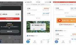 今日吃瓜小说,揭秘今日吃瓜小说背后的秘密世界