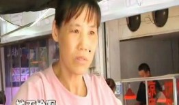 顺藤摸吃瓜,揭秘网络舆论背后的真相与影响