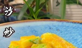 金沙瓜怎么吃最好,解锁最佳食用方法