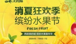 在线吃瓜每日大赛,在线热议，揭秘网络热点背后的故事