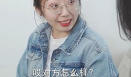 没有吃瓜的姐妹,那些没有吃瓜的独立姐妹们