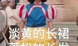 这些奇葩名字带你吃瓜,揭秘那些让人捧腹的奇葩名字背后的故事