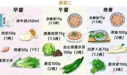 吃瓜ppt 63页,PPT第63页深度解析