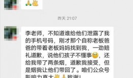 千城吃瓜事件,揭秘网络舆论狂欢背后的真相