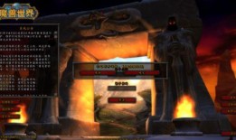 魔兽吃瓜海洋,吃瓜海洋，揭秘艾泽拉斯的神秘海域