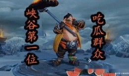 瓜哥吃瓜双枪王者,揭秘网络红人的瓜界传奇