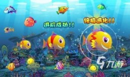 小瓜吃小鱼视频下载,萌宠美食视频下载攻略