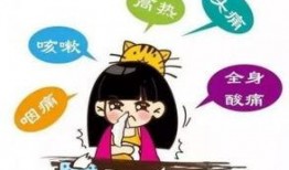 重感冒可以吃瓜吗,吃瓜真的可行吗？