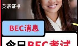 真实吃瓜爆料视频下载,一场真实爆料引发的下载狂潮