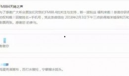 今日份吃瓜群众上线,吃瓜群众狂欢时刻