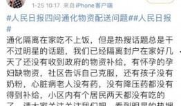 小ling吃瓜日记,揭秘娱乐圈幕后故事