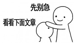 带你吃瓜呼风唤雨,带你领略“吃瓜群众”的呼风唤雨时代