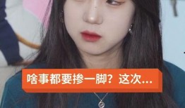 没有吃瓜的姐妹,那些没有吃瓜的独立姐妹们